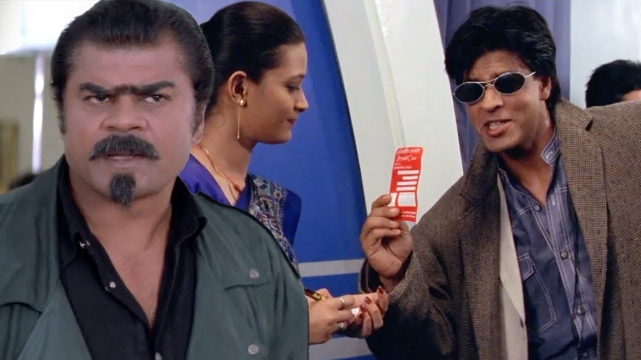 Baadshah Shah Rukh Khan Movie - تذكرة بادشاه ليست تذكرة اقتصادية، بل تذكرة من الدرجة الأولى
