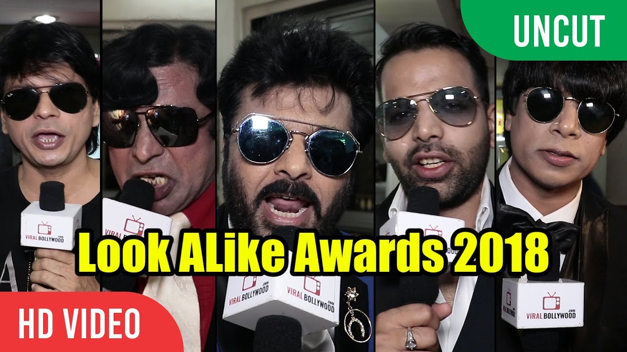 UNCUT - Look ALike Awards 2018 | Shahrukh Khan, Akshay Kumar, Anil Kapoor, Shashi Kapoor And Many...