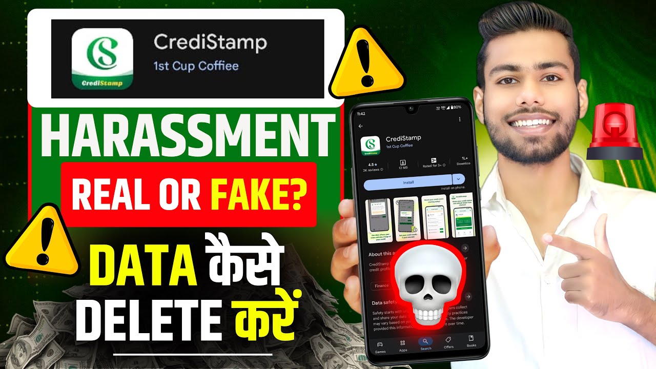 CrediStamp App Review | CrediStamp Loan App Harassment | CrediStamp App Se Data Delete Kais Kare
