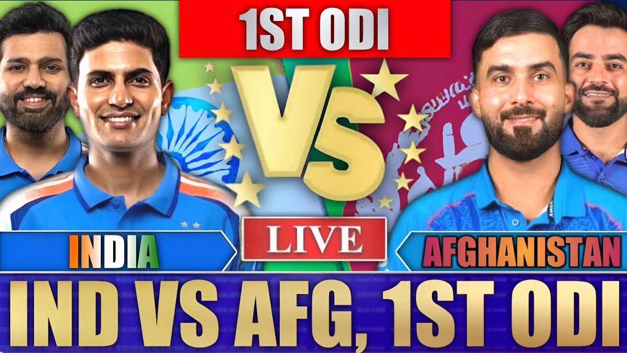 India vs Afghanistan 1st ODI Match 2026 | IND vs AFG 1st ODI Match Score & Commentary Last Over
