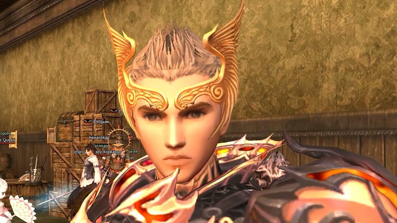 Lineage 2 Asterios x5 Тридцать сантиметров