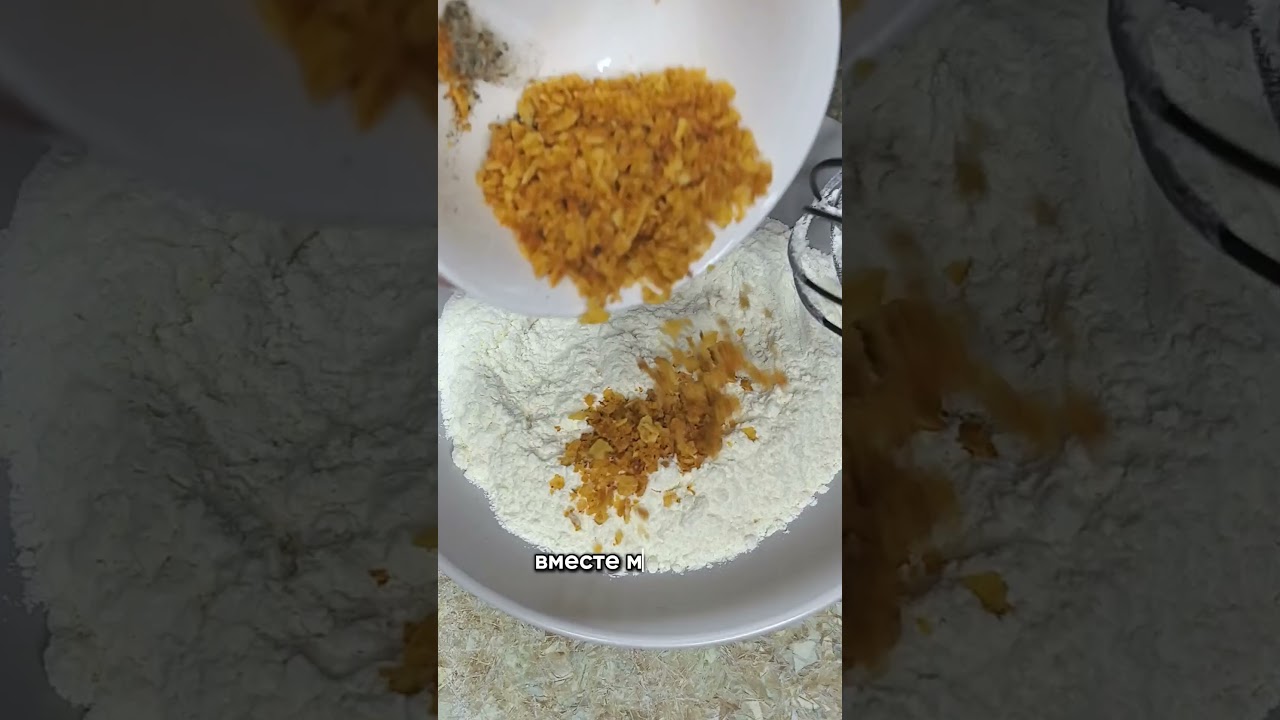 Закуска из минтая