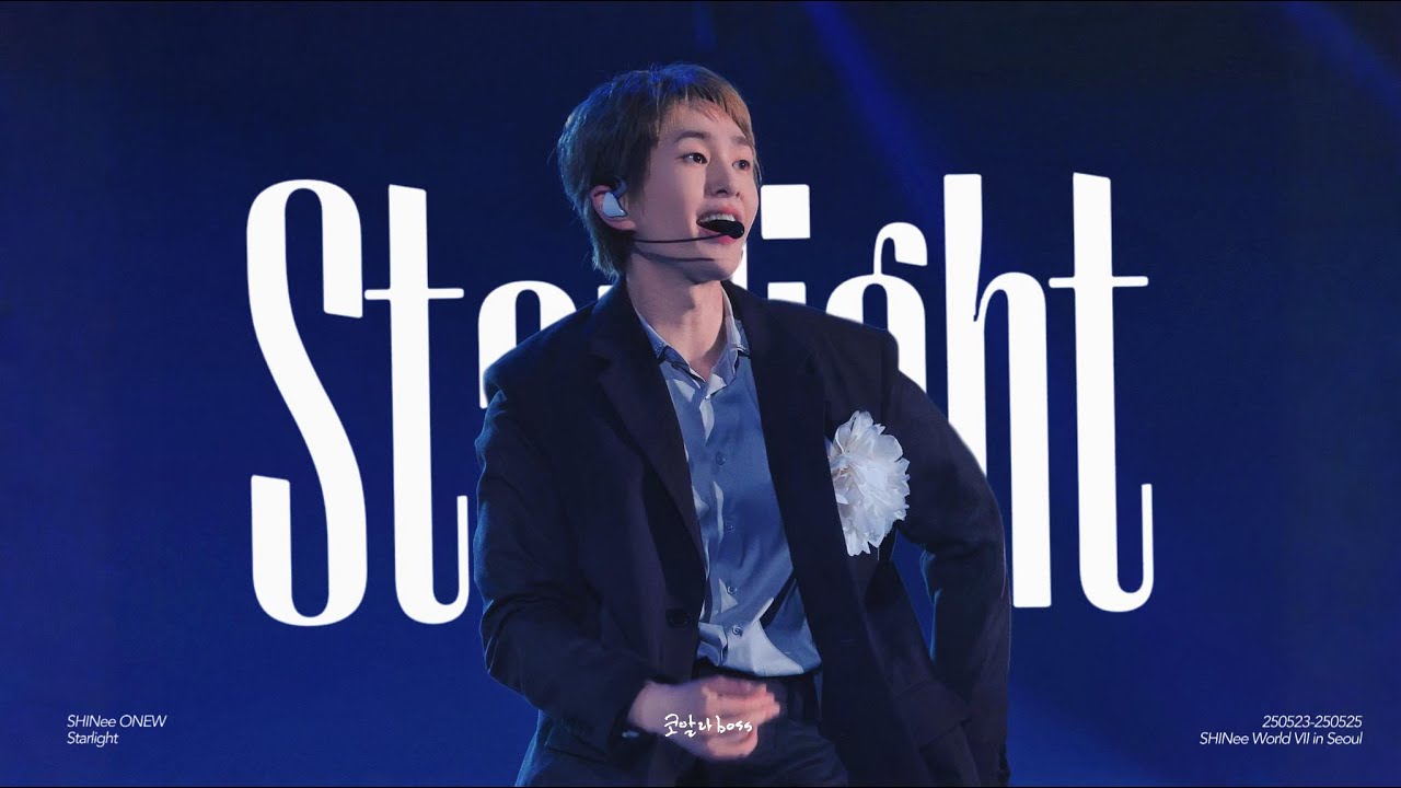 [4K] 250523-250525 SHINee World VII in SEOUL Starlight ONEW FOCUS 온유 직캠 (Stage Mix)