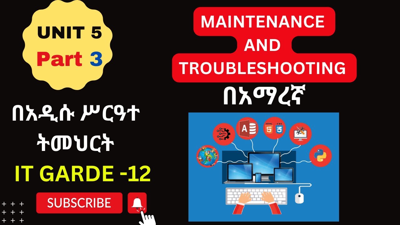 IT GRADE 12 UNIT 5 PART 3 /5.4/5 NETWORK TROUBLESHOOTING/BASIC NETWORK TROUBLESHOOTING STEPS