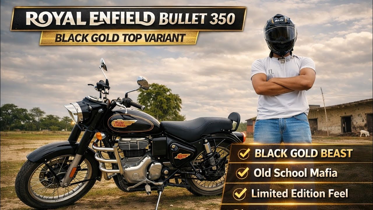 Royal Enfield Bullet 350 Black Gold: Iske Aage Classic 350 Bhi Fiki? #royalenfield 