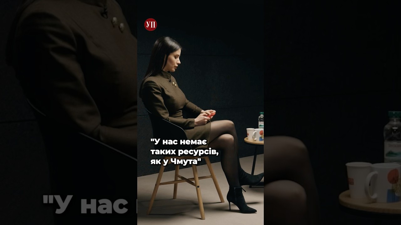Керівниця &laquo;Госпітальєрів&raquo; про коментар Чмута щодо скандалу #волонтери #чмут
