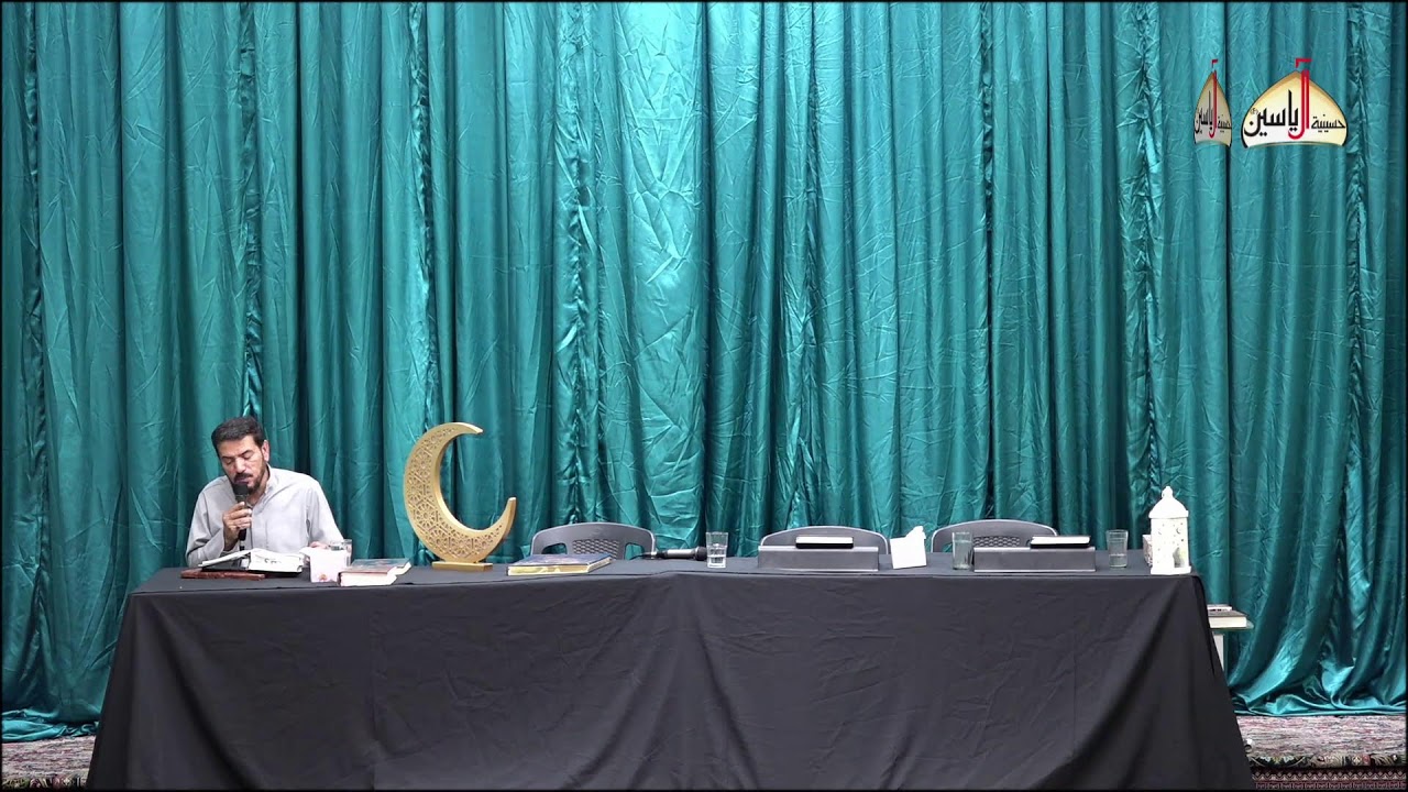 ختم جزء الثامن من القران الكريم ليلة 8 شهر رمضان 1447