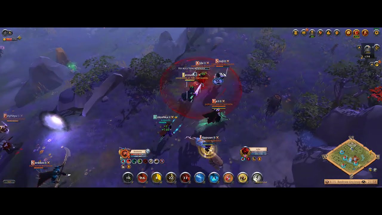 2v6 EQMS players [Spear of Dawn] [Копье рассвета]