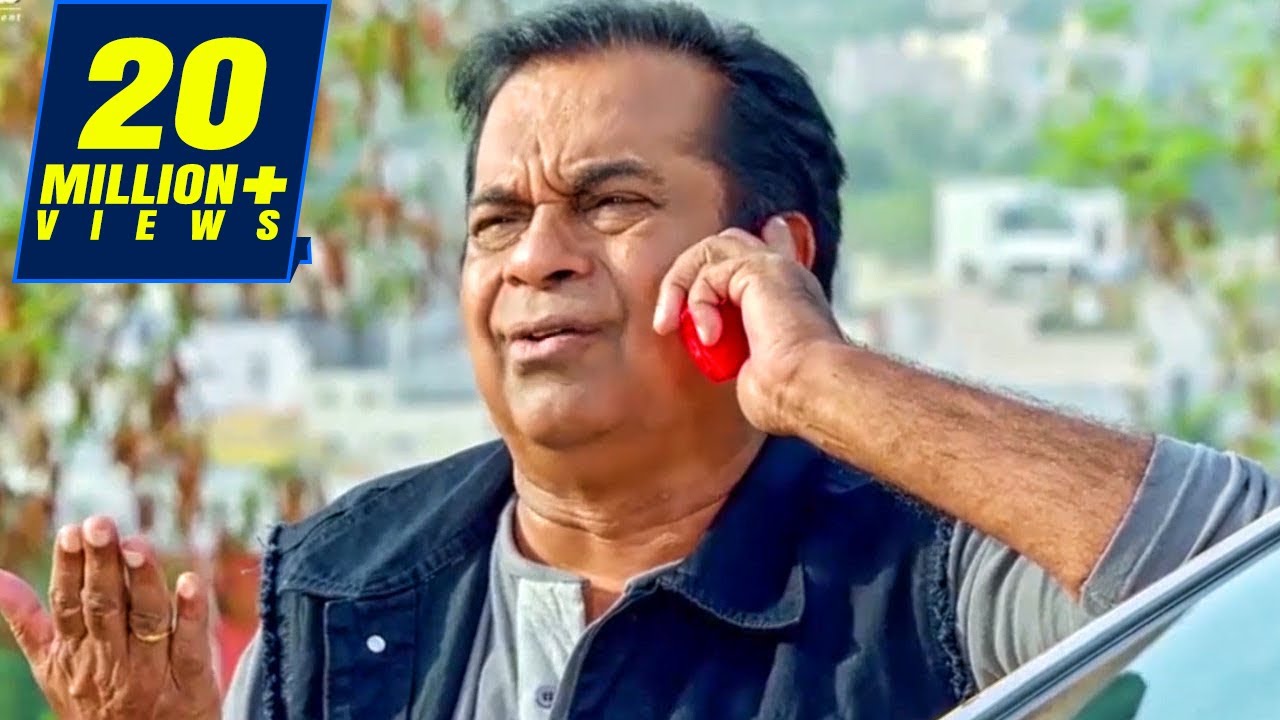 में बेहरा हु मुझे कुछ नहीं सुनाई देता |  ब्रह्मानंदम का फ़ोन वाला कॉमेडी सीन | ज़रूर देखिये