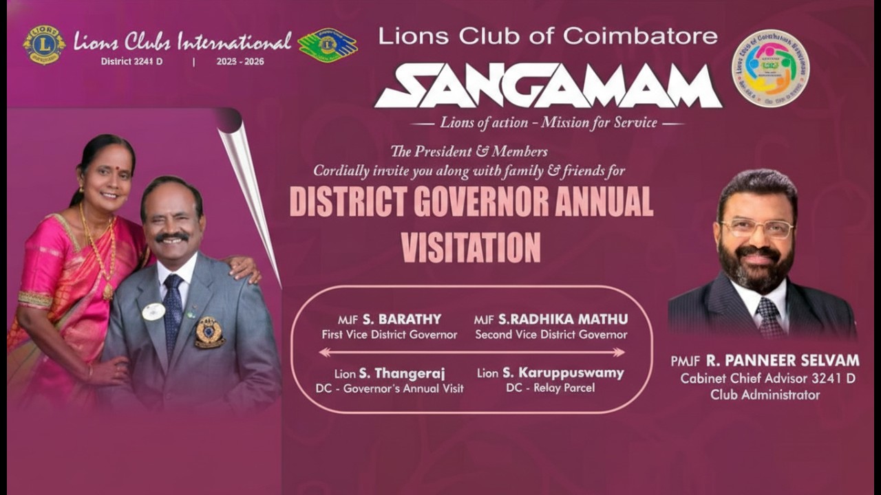 Lions Club of Coimbatore Sangamam - District Governor Annual Visitation