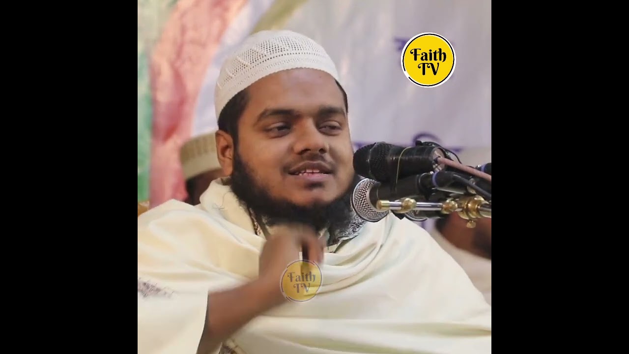 আল্লাহর আরশ বহনকারী ফেরেশতারা কত বড়? Abdullah Bin Abdur Razzak