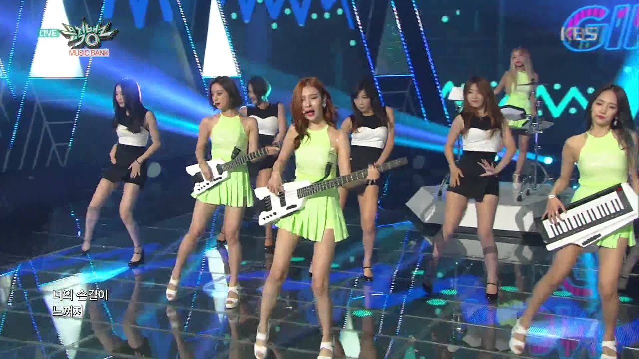 [kbs world] 뮤직뱅크 - 원더걸스, 4인 4색 다채로운 걸밴드의 매력'I FEEL YOU'.20150821