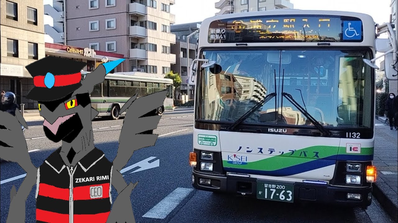 [HD 全区間前面展望] 東京ベイシティ交通 5 新浦安駅 - 浦安駅 Tokyo Bay City Bus Service 5 (京成グループ)
