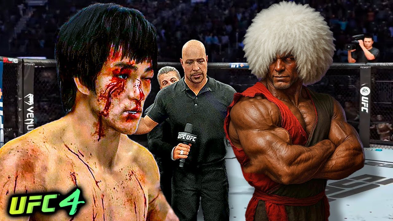 Реванш между Фаруком Иглом и Брюсом Ли (EA Sports UFC 4).