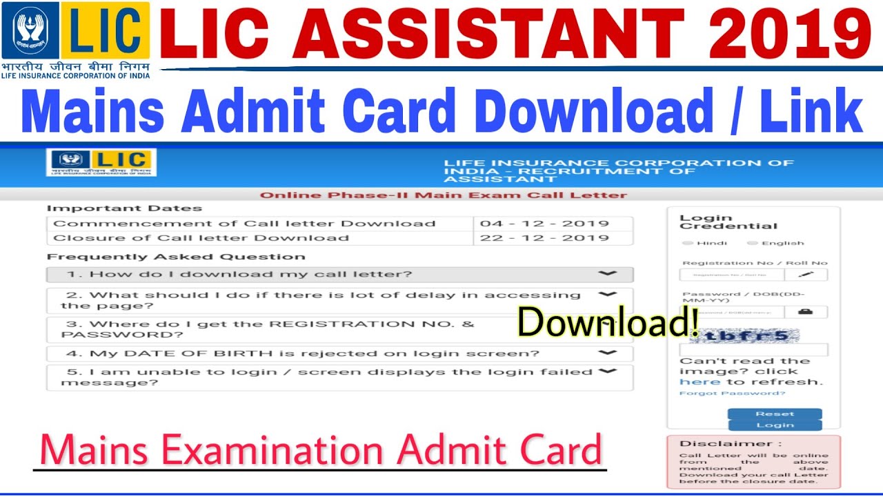 LIC Assistant 2019 Mains Examination Admit Card Download Official