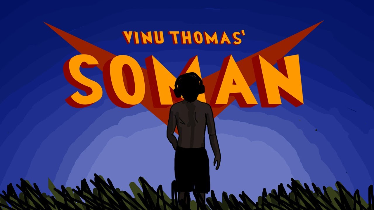soman (2023) | experimental animated short film | oceans twelve studio