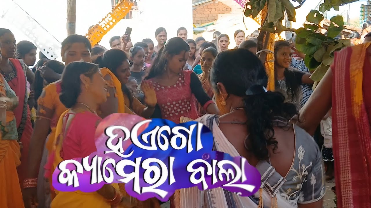 Haego Camera Balaa||Sambalpuri Musical ||MB melody best Song dj mix||SBP MUSIC