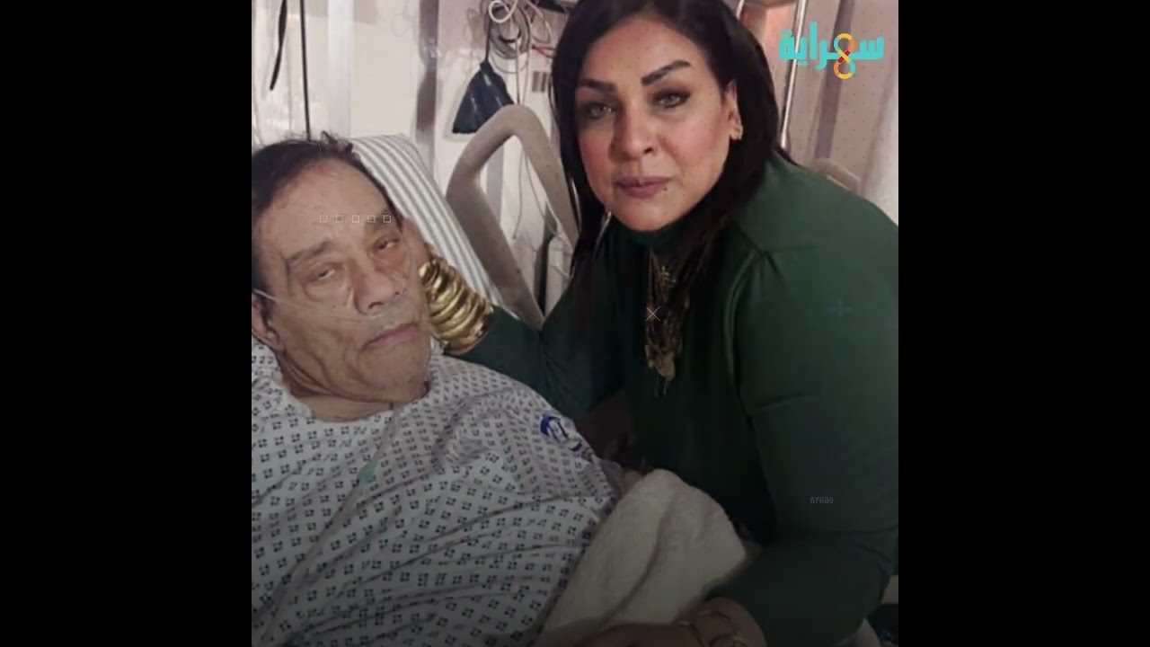 سر زوجة حلمي بكر.. من هي سماح القرشي المرأة اللغز في حياته؟ من المصيف والبلطجية حتي فراش المرض