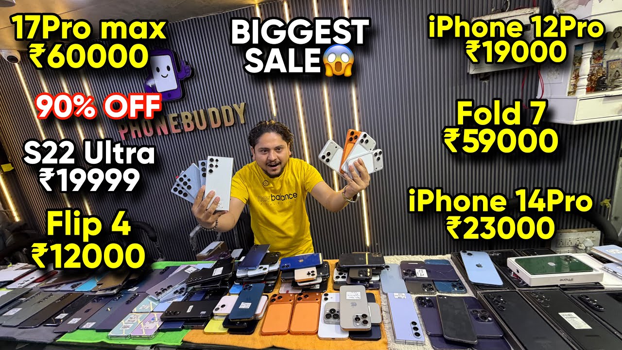 Biggest iPhone Sale Ever 🔥| Cheapest iPhone Market | Second Hand Mobile | iPhone 16 Pro iPhone 17