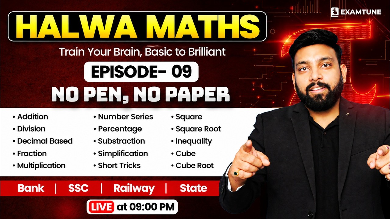Halwa Maths | Episode - 9 | No Pen No Paper | Math Tricks For Fast Calculation | Maths By Arun Sir