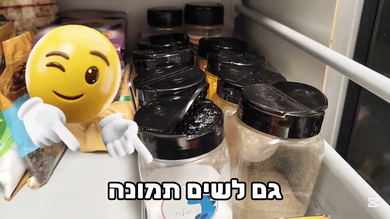 4 פרקטיקות לסידור המטבח
