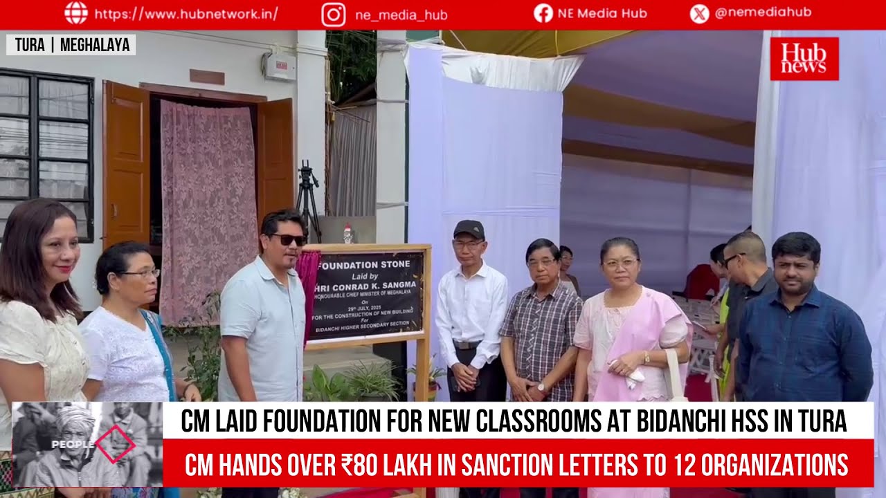 CM Conrad Sangma lays foundation for Bidanchi school expansion in Tura, funds ₹10 lakh