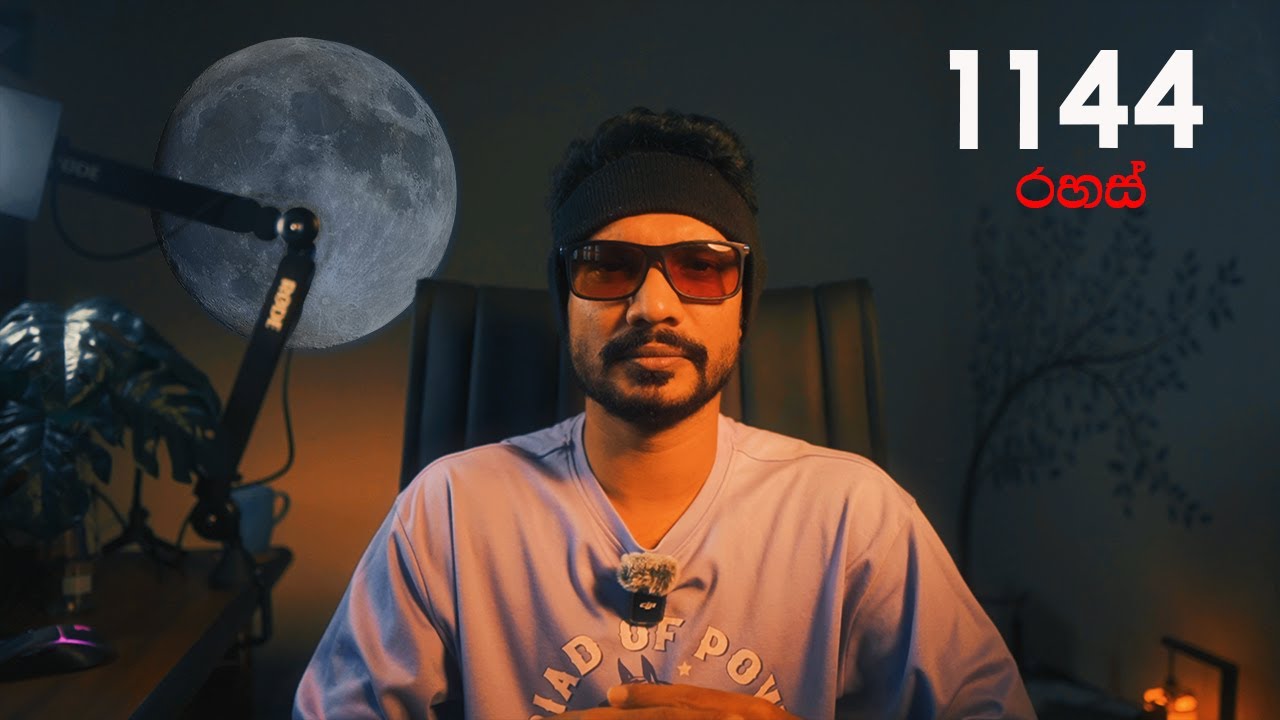 ​මේ වීඩියෝ එක දකින ඔබ විශේෂයි! 👁️ Urgent Message from Universe 