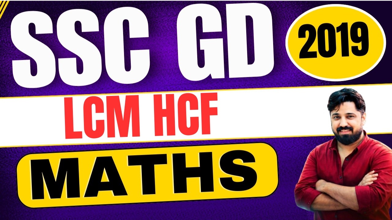 2019 LCM SSC GD