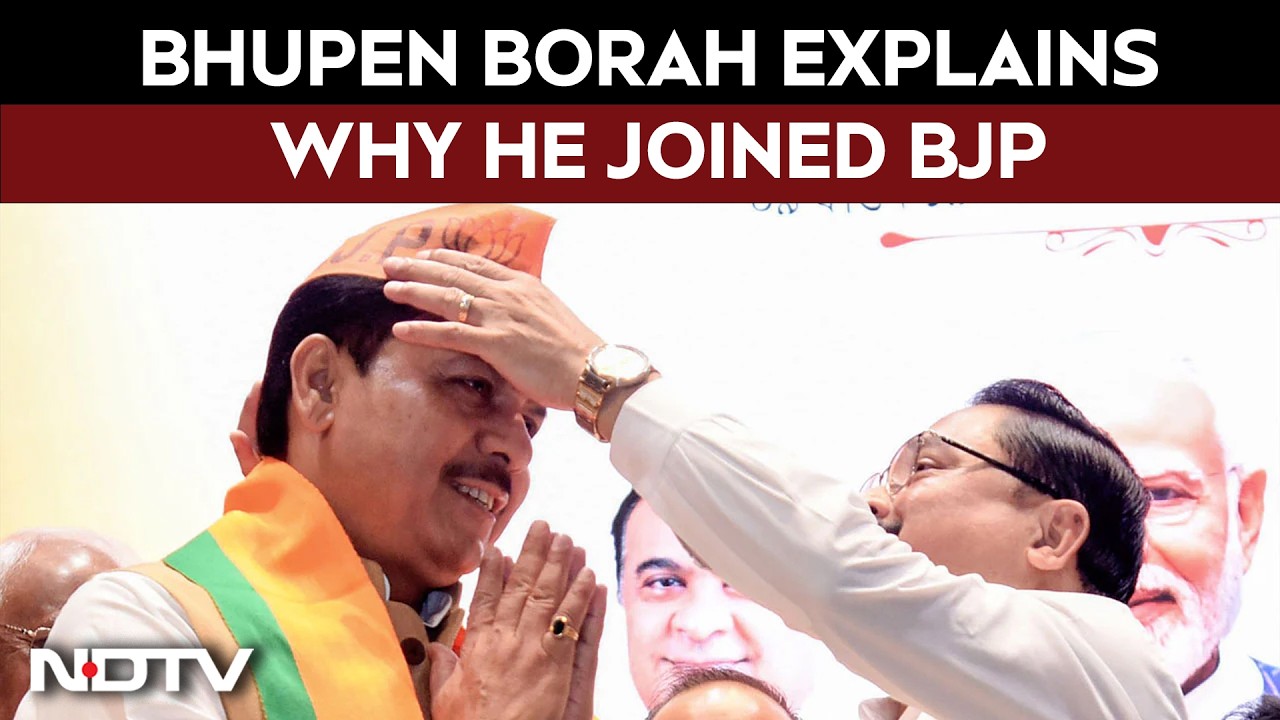 Bhupen Borah News | Bhupen Borah Explains Why He Joined BJP, Launches Sharp Attack On Congress