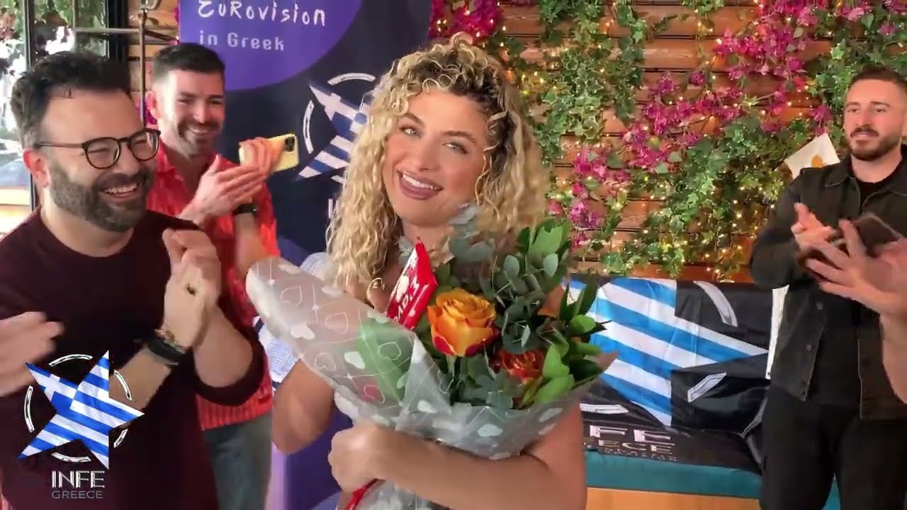 Греция встречается с Антигони, представительницей Кипра 🇨🇾, на Евровидении 2026 #JALLA