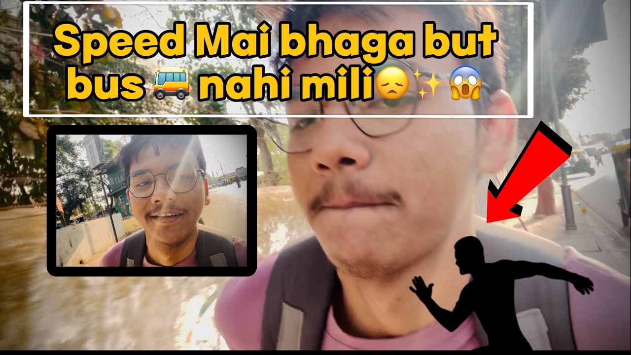 Aaj bahoot bhagna pada 😞WELCOME TO THE MY NEW VLOG 🙃LIKE , SHARE & SUBSCRIBE TO MY CHANNEL 👍✨