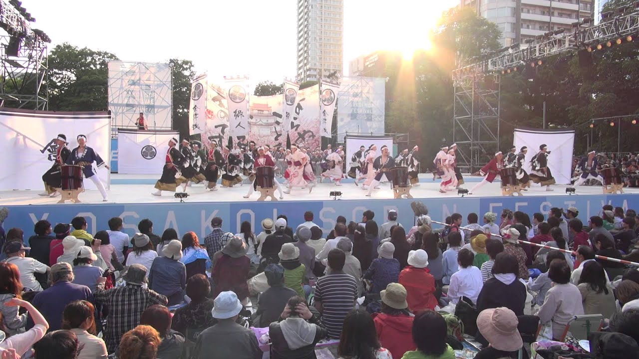 郷人 YOSAKOIソーラン祭り2015 セミファイナル