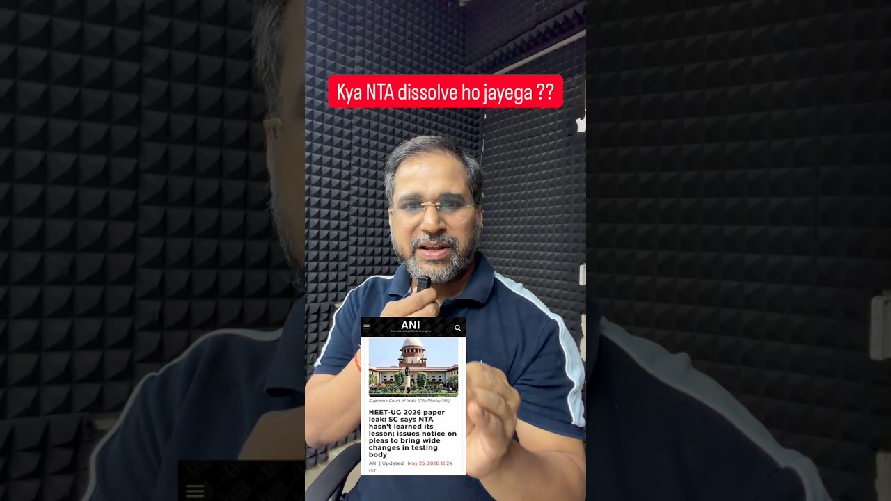 क्या NTA Dissolve ho jayega? #neet #reneet2026 #sankalpneet #tarunsir #neet2027
