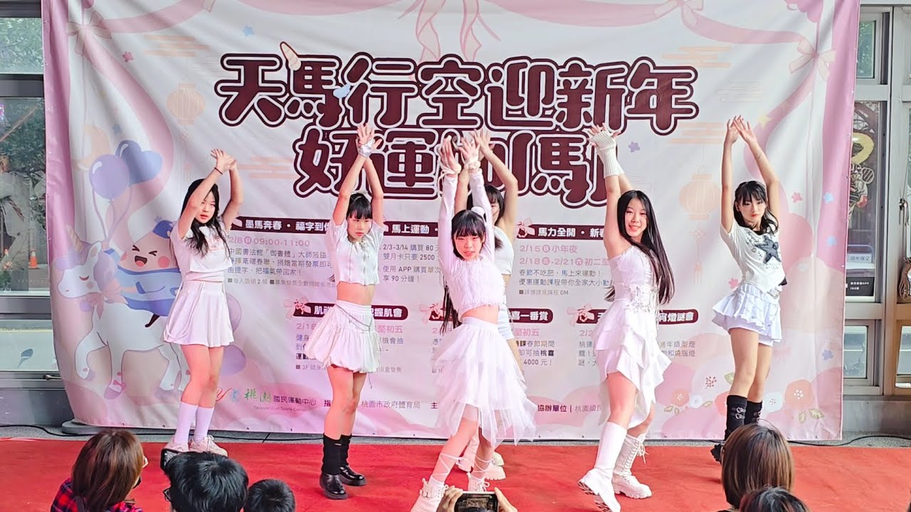 《 Golden 》× 獵魔女團 × HUNTRIX × Kpop demon hunters ✨️ 桃園國民運動中心  元宵活動表演✨️  指導老師：Maggie @曾淑惠-e1k 週五流行MV課 