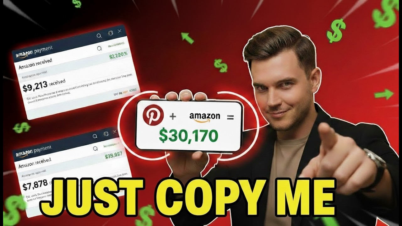 Не упустите эту ленивую комбинацию Pinterest и Amazon, которая меняет электронную коммерцию!