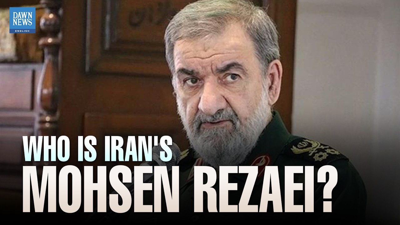 Iran&rsquo;s New Security Chief: Who Is Mohsen Rezaei? | Dawn News English