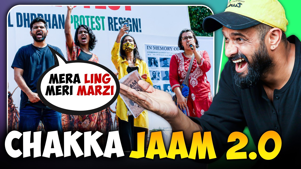 WTF! CJP Protest Getting WILDER 😂 | Lol Patrol