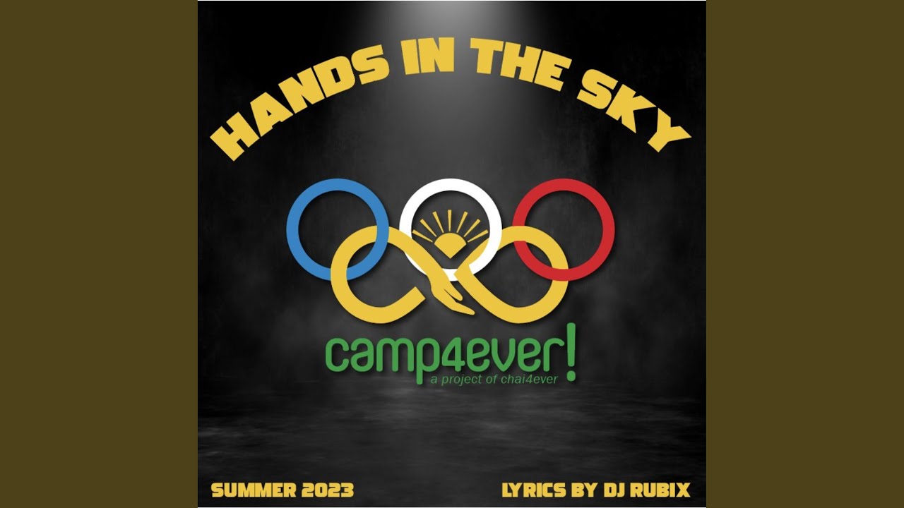 Hands In The Sky