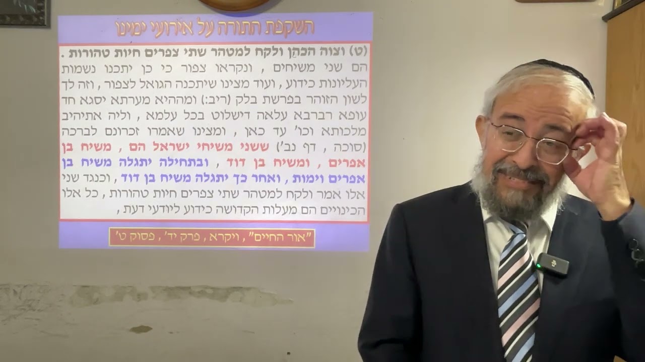 תנ