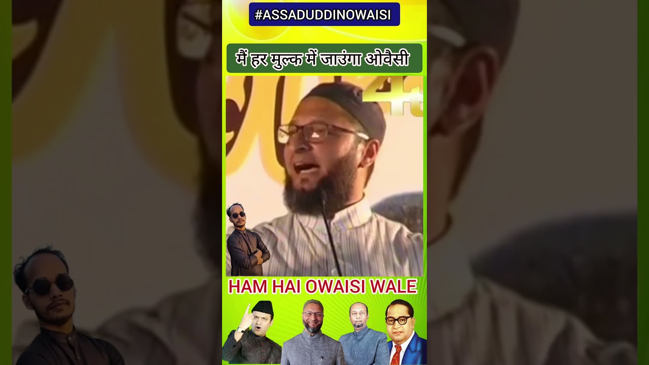 assaduddin owaisi angry speech #asaduddinowaisi #speech #aimim #politics #news #youtubeshorts #song