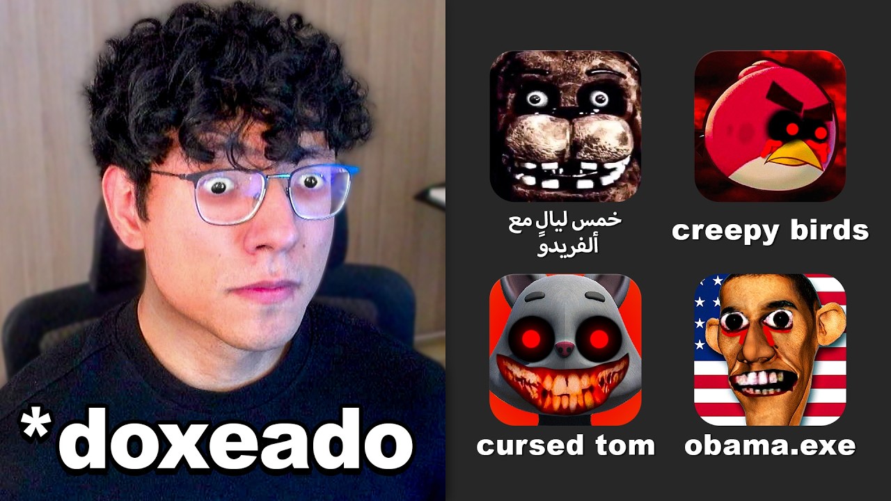 Prob&eacute; los PEORES Juegos con VIRUS 💀💥