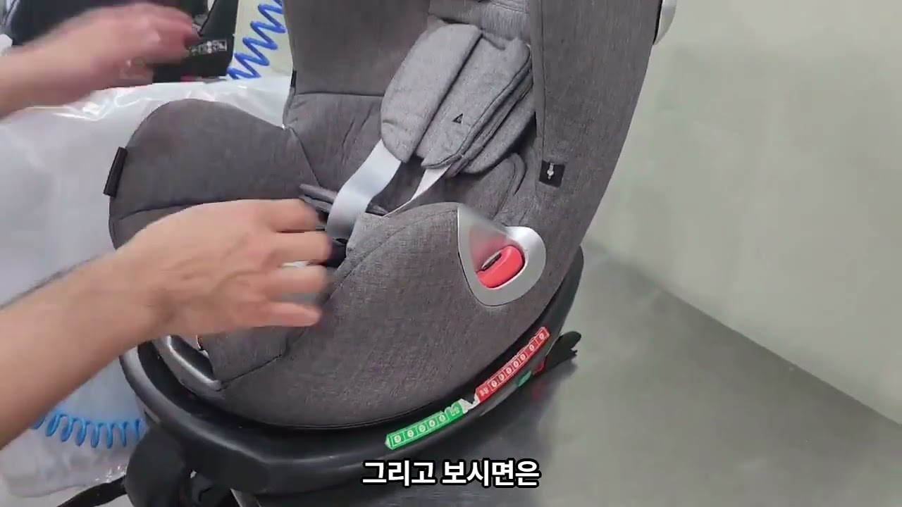 싸이벡스 회전형 카시트 제로나 사용법