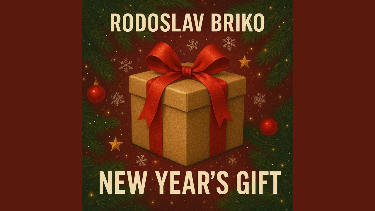 New Year's Gift
