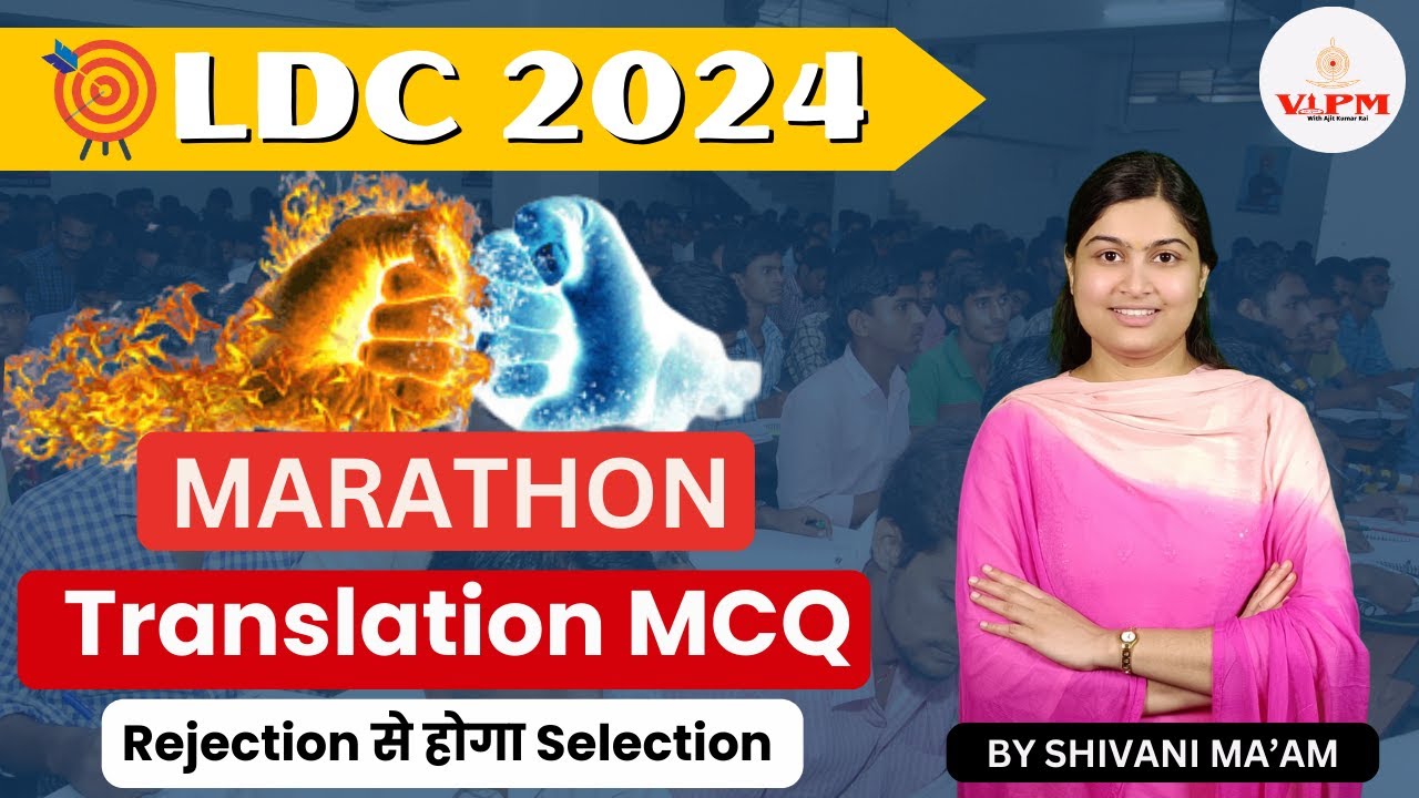 Raj. LDC 2024 By Shivani Ma'am || Marathon classes || Translation | pyq + mcq