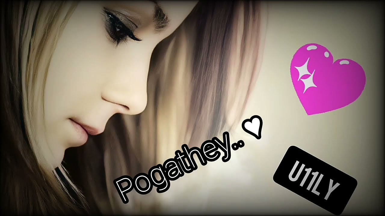 FEMALE VERSION pogathey song from deepavali 💞 #singerMG #Yuvan #U11ly