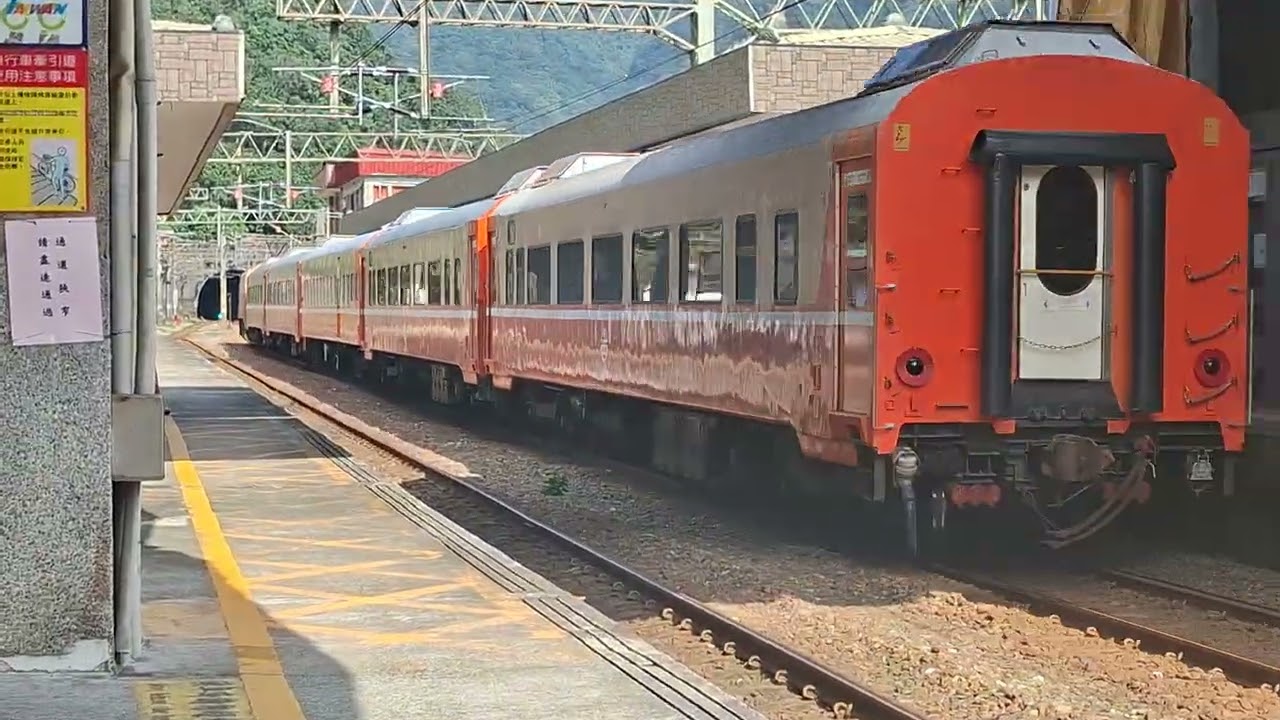 2026/2/10 總統花車猴硐站通過