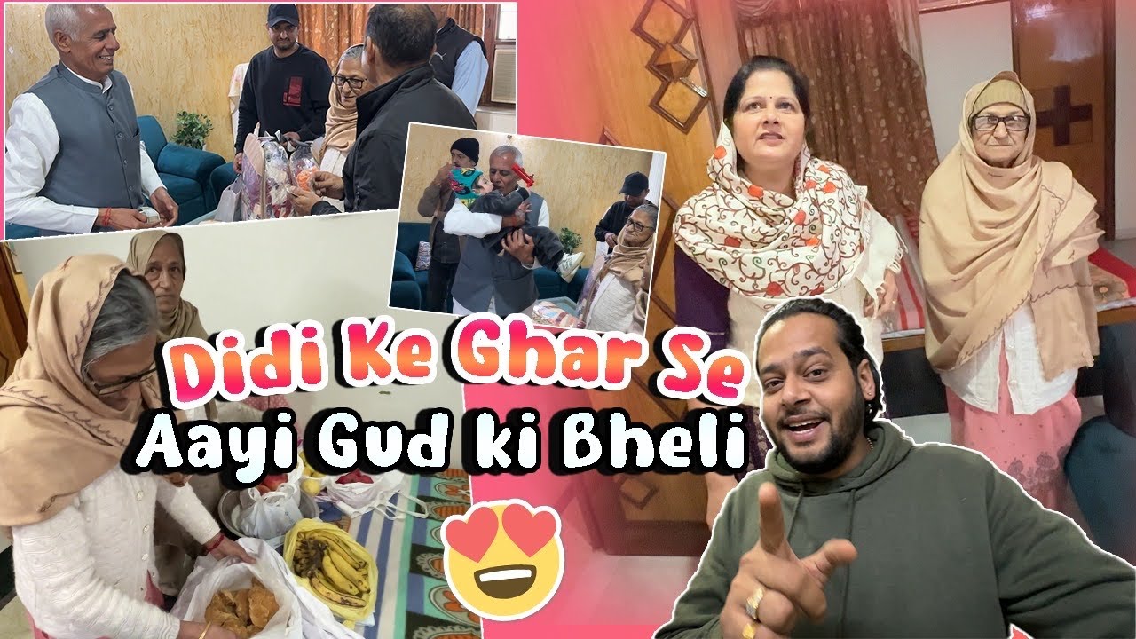 Bhanje ki aayi bheli😍mummy hui emotional🥹