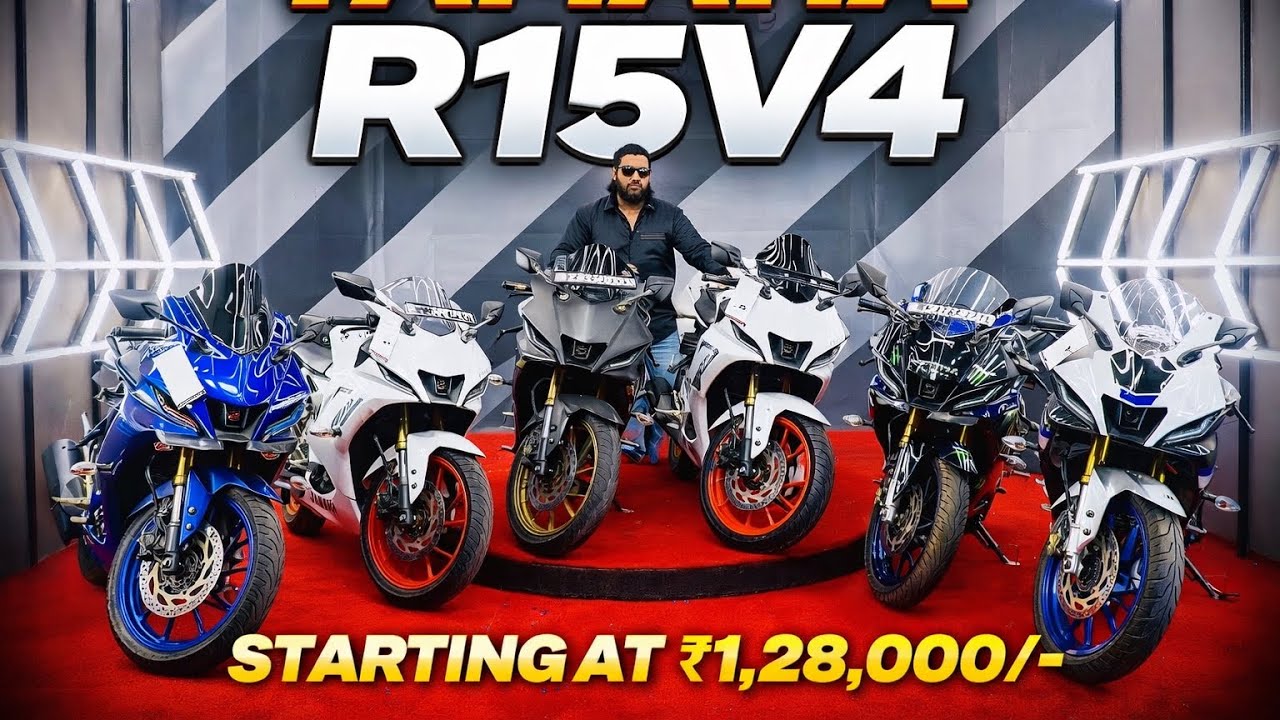 YAMAHA R15 V4 SPORTS BIKE STARTING           PRICE:- X25000/- ONLY |SECONDHAND BIKES IN MUMBAI 