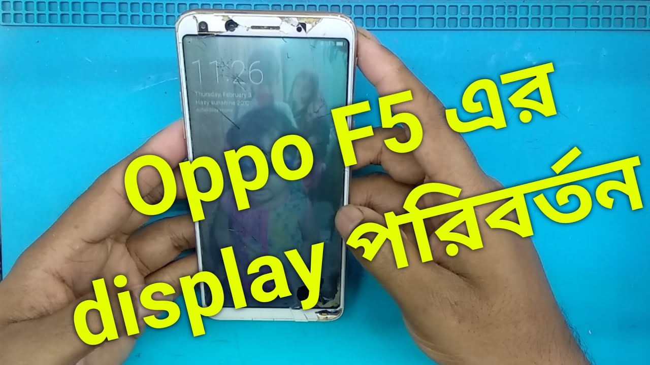 Oppo f5 display change,oppo f5 display replacement