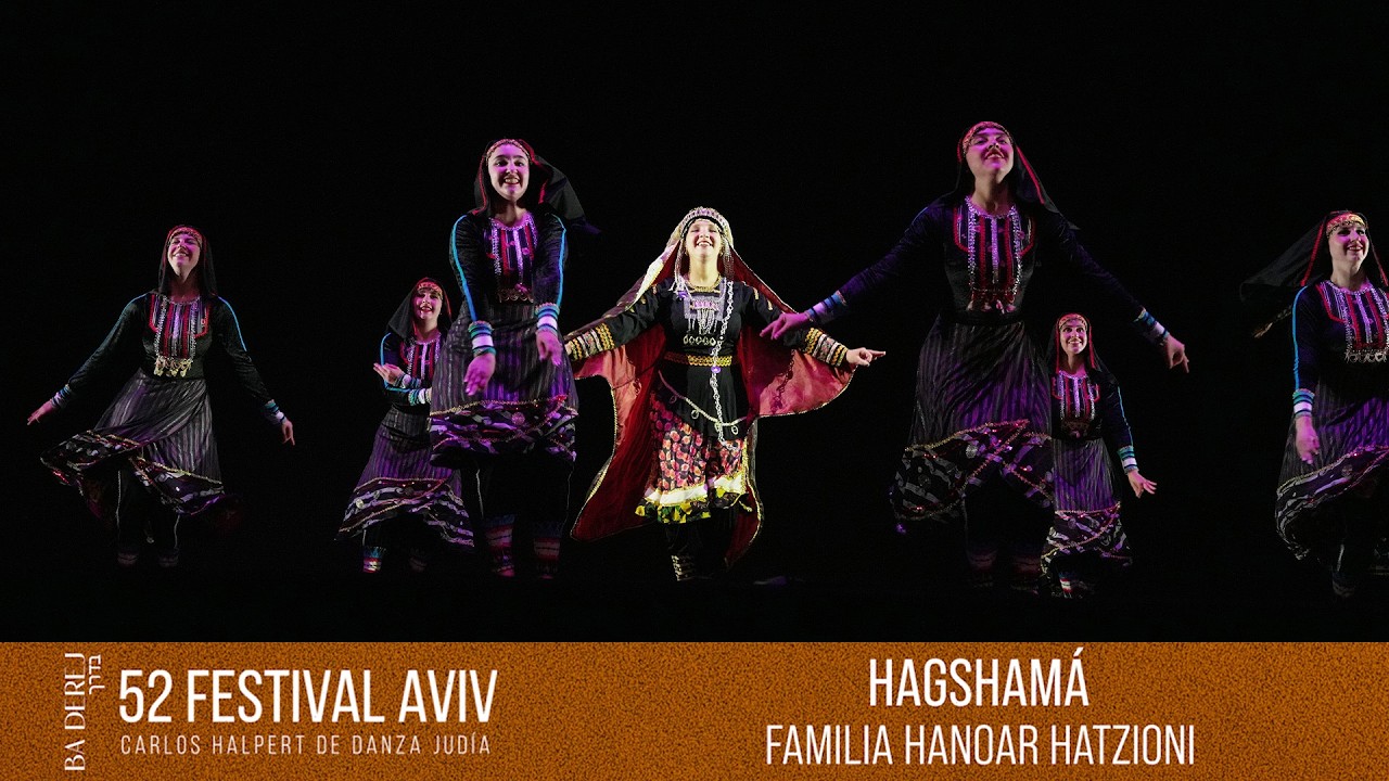 Hagshamá 52 Festival Aviv Ba Derej